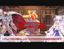 第43回No.1ガバ王子決定戦開会式