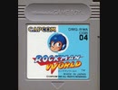 [実況]「ロックマンワールド（GB）」難易度が鬼畜なワイリーステージ挑戦！クリア！