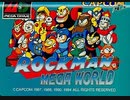 [実況]「ロックマンメガワールド（MD）」西遊記ステージ & ワイリータワーステージ挑戦！クリア！