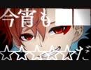 【人力ツイステ】踊【エース・トラッポラ】