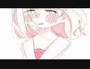えらーばかりの / 歌愛ユキ