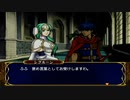 蒼炎の軌跡マニアックを冀実況１６