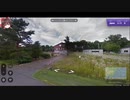 【GeoGuessr】 知らない街を推測する旅 Part.2 ”名前は知ってるあの町”