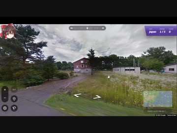 【GeoGuessr】 知らない街を推測する旅 Part.2 ”名前は知ってるあの町”