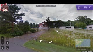 【GeoGuessr】 知らない街を推測する旅 Part.2 ”名前は知ってるあの町”