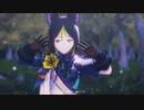 【原神/Genshin Impact/MMD】フォニイ【ティナリ/Tighnari】