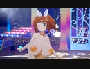 【スタマス】とてもおおきいやよいで全力☆ドリーミングガールズ【Mod】