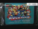 [実況]「ロックマン2（MD）」ワイリーステージ挑戦！クリア！