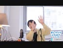 荒らしスパチャ嫉妬勢にも態度を崩さずマジレスで取り組むひろゆき