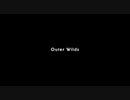 オープンワールドミステリーADV『Outer Wilds』Echoes of eyes編実況プレイpart12(終)