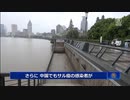 「来てもいいよ！ 餓え死にするけど」　中国当局が外国人旅行者の入国規制緩和案を発表