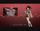 ハルピュイア / マロン_Cotton candy　＋UST