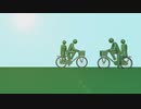 淡い青春、自転車デートで朝帰り！（パート1のつづき）