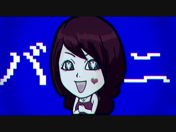 バニ／きゅうじんベア