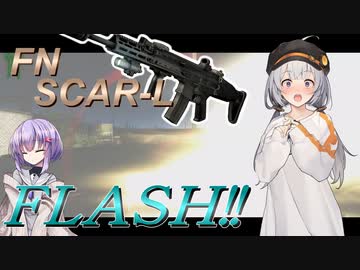 【EFT/ボイスロイド】#50　フラッシュバンなんて効かないよ！【タルコフ/紲星あかり】