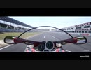 RIDE4 岡山国際サーキット OKAYAMA 748 onboard2 20220915