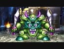 【DQ7】ドラクエ7実況プレイ45