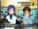 実況！初プレイのアイドルマスターＤＵＯ　９