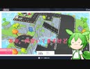 [You Suck at Parking]ずんだもんは駐車上手！[VOICEVOX実況]