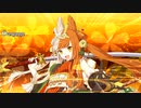 【Fate/Grand Order】ぐだぐだ大茶の湯武道会 邪馬台お茶屋敷
