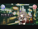 よふかしはいつから