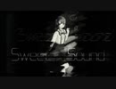 Sweet Sound