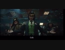 音楽　　LOKI /ロキ