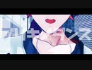 【にじさんじMMD】ブリキノダンス【ローレン・イロアス】