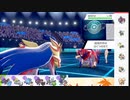 【ポケモン剣盾】S34ひびのポケモン伝説にサザンをひとつまみpart22【ザマゼンタ】