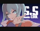 S.S mode-COOL