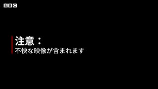 「息子は・・・米軍機から落ちて死んだ」　遺族が語る、アフガニスタン撤退時の強硬離陸