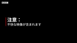 「息子は・・・米軍機から落ちて死んだ」　遺族が語る、アフガニスタン撤退時の強硬離陸