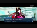 勇者が往く！　FGOイベント【ぐだぐだ新邪馬台国】実況　part8