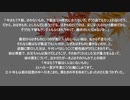 【読み上げ】『濃紺』幸田文