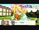花組の士気は地に落ちている【サクラ大戦２】＃１５
