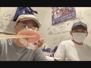 モリタナ生配信＃４の録画
