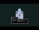 【実況】今まさにvoid* tRrLM2();をやる 25