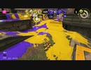 スプラトゥーン3適当に Part1