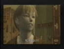 Shadow of Memories：ぽれっと実況プレイ part08-2