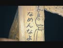 鹿島槍ヶ岳・爺ヶ岳登山ショート 北アルプス縦走 ドローン空撮 Mountain climbing Northern Alps drone aerial photography