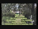 ヨーガ・ヴァーシシュタ６－４３