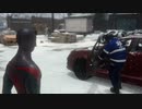 [マイルズ・モラレス]第5回(5-1) 車が消えた