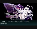 【艦これ 2022夏／初秋 丙】E4.トーチ作戦任務部隊、抜錨！ - 戦力ゲージ（破壊）【大規模反攻上陸！トーチ作戦！】