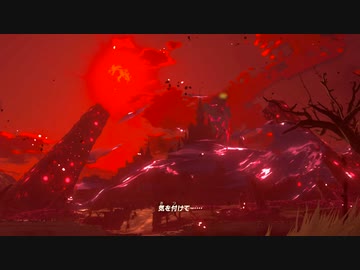 【ブレワイ実況】 迷う予感しかない広大な世界(12) 【ゼルダの伝説】