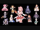 【AI音声】音声合成でごめユイ