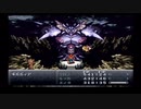 【クロノ・トリガー】気になってたけどやってないゲームをやろう【Part 27】
