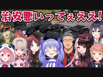 治安の悪いにじさんじまとめ【KZHCUP/最速を決めろ!!レース対決！】