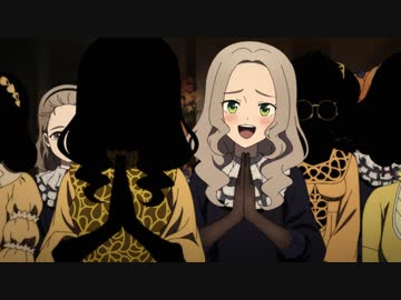 シャドーハウス 2nd Season 第12話「抗う者たち」