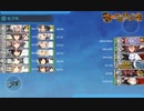 2022年夏・初秋イベント E-5．反攻上陸！トーチ作戦 戦力①