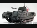 レゴ互換【チャーチル歩兵戦車】Mk.IV Churchill Infantry tank